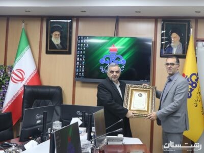 کسب نشان ویژه افکار عمومی توسط شرکت گاز استان گیلان