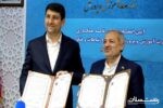 ترسیم مسیر تازه برای پیوند عدالت ارتباطی و آموزشی
