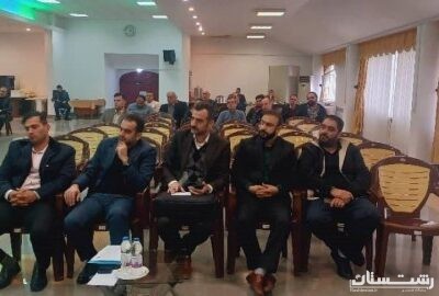 نشست تخصصی برای ارتقای دقت نقشه‌برداری و صیانت از بستر رودخانه‌های استان برگزار شد
