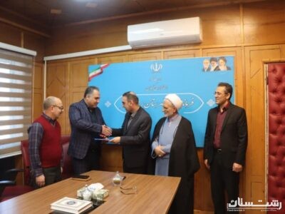 سرپرست بنیاد مسکن انقلاب اسلامی شهرستان رضوانشهر منصوب شد