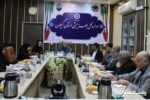برگزاری دومین نشست کمیته مناطق شمال غرب کشور در بهزیستی گیلان با موضوع شوق زندگی