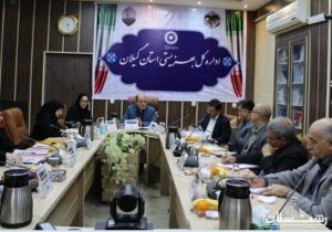 برگزاری دومین نشست کمیته مناطق شمال غرب کشور در بهزیستی گیلان با موضوع شوق زندگی