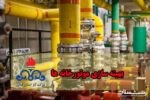 افزایش راندمان موتورخانه‌های گرمایشی گیلان با اجرای طرح‌ بهینه‌سازی