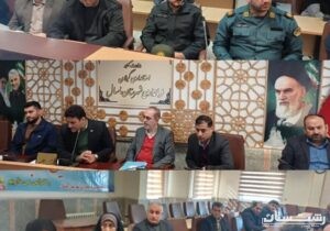 برگزاری جلسه شورای هماهنگی مبارزه با مواد مخدر شهرستان ماسال