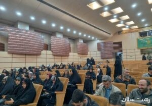 اختتامیه سی‌وهفتمین مسابقات کشوری قرآن کریم خانواده‌های شاهد و ایثارگر برگزار شد