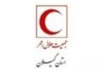 مرکز پهپادی جمعیت هلال احمر در گیلان افتتاح می‌شود