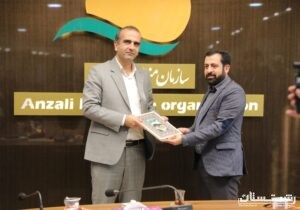 انتصاب مدیرعامل سازمان به عنوان رییس پدافند غیرعامل منطقه آزاد انزلی