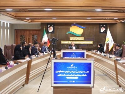 نشست هم اندیشی مدیر عامل سازمان منطقه آزاد انزلی با فعالان رسانهای و اجتماعی بندرانزلی