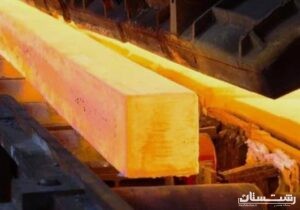 شرکت فولاد خزر در صدر بدهکاران برق منطقه ای گیلان