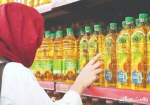 مردم روغن پخت و پز هم بخرند
