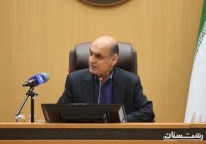 صدور مجوز سرمایه گذاری خارجی در منطقه آزاد انزلی متمرکز انجام می شود