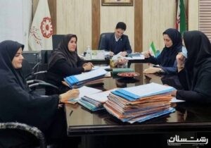 برگزاری سومین کمیته اشتغال در بهزیستی شهرستان رشت