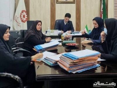 برگزاری سومین کمیته اشتغال در بهزیستی شهرستان رشت