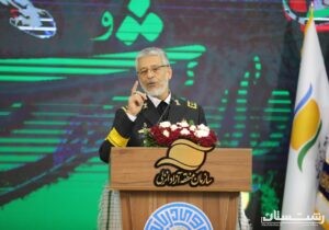 انقلاب اسلامی هیمنه پوشالی آمریکا را در هم شکست