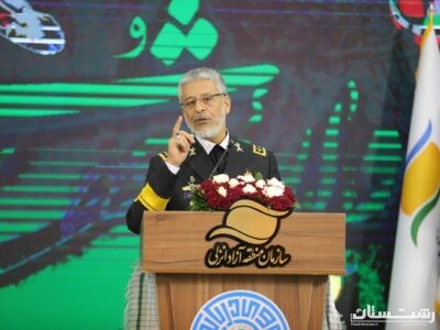 انقلاب اسلامی هیمنه پوشالی آمریکا را در هم شکست