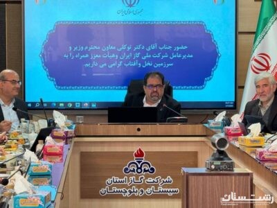توسعه گازرسانی بدون تقویت نیروی انسانی و زیرساختهای استانها پایدار نمیماند