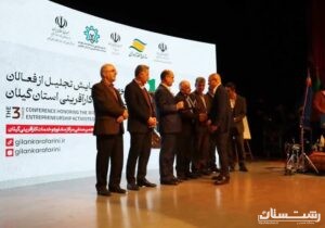 تامین ارز واحدهای صنعتی گیلان تا سقف ۵ میلیون دلار