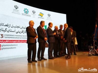 تامین ارز واحدهای صنعتی گیلان تا سقف ۵ میلیون دلار