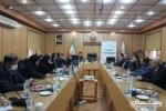 رویداد روش‌های نوین تأمین مالی و تسهیلات اشتغال‌زایی