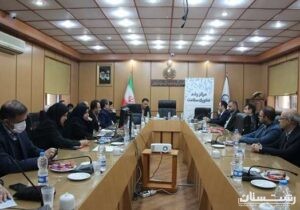 رویداد روش‌های نوین تأمین مالی و تسهیلات اشتغال‌زایی