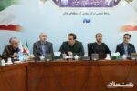 دومین جلسه هماهنگی برای ارتقای عملکرد شرکت آب‌منطقه‌ای گیلان در جشنواره شهید رجایی برگزار شد