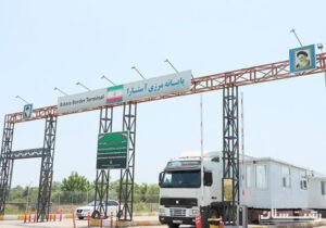 یک میلیون تن کالا از مرزهای گیلان ترانزیت شد