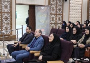 چهلمین همایش گرامیداشت روز ملی مددکاری اجتماعی در گیلان برگزار شد