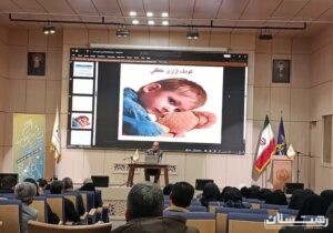 کارگاه آموزشی تبیین قانون حمایت از اطفال و نوجوانان، کودکآزاری در کودکان کار و خیابانی و راهکارها