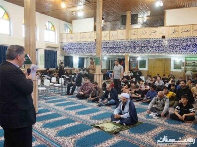 آموزش مدیریت مصرف برای نوجوانان و جوانان معتکف