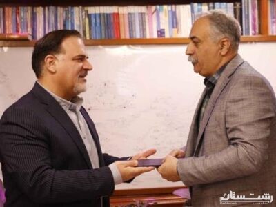 معاون بهرهبرداری شرکت برق منطقهای گیلان منصوب گردید