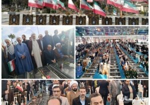 ادای احترام کارکنان پست استان گیلان به مقام شامخ شهدای والامقام انقلاب اسلامی