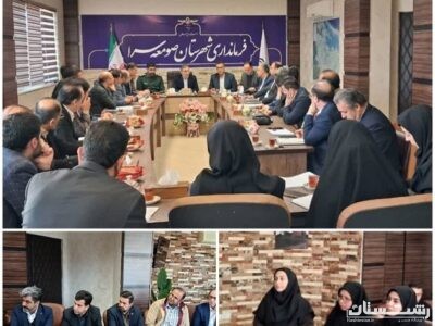 صومعه سرا/حضور رییس بهزیستی در جلسه کارگروه اشتغال این شهرستان