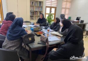 برگزاری جلسه مددکاری با رویکرد مدیریت مورد ویژه شهرستان‌های رشت و لاهیجان