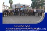 آیین تجلیل از ۱۶ همکار بازنشسته بنادر و دریانوردی گیلان برگزار شد