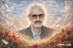 جانباز ۷۰ درصد لاهیجانی به همرزمان شهیدش پیوست