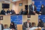 امضای تفاهم‌نامه همکاری شرکت توزیع نیروی برق گیلان و دفتر امور زنان و خانواده استانداری گیلان