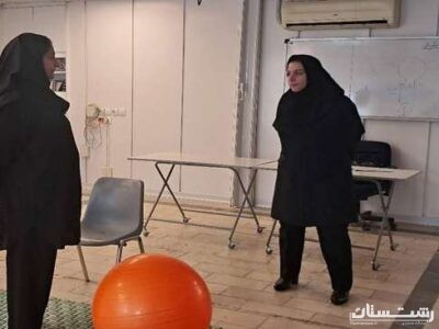 برگزاری آزمون سومین دوره تربیت مدرسین کلاس‌های آمادگی برای زایمان در رشت