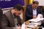 جشنواره روایت روشن با همکاری شرکت برق منطقه‌ای گیلان و خانه مطبوعات استان برگزار می‌شود
