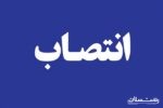 انتصاب مدیران عامل سازمان‌های شهرداری رشت در حوزه سیما و منظر، آرامستان‌ها و نوسازی