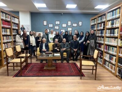 پانزدهمین نشست اعضای مرکز “مهر و گفتگوی” استان در کتابخانه مرکزی رشت تشکیل شد