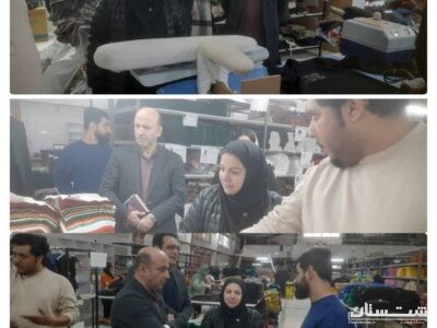 بازدید مدیرکل پست استان گیلان از تولیدی پوشاک نازدونه