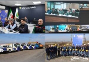 آغاز اجرای پویش ملی «سامان» در شرکت توزیع نیروی برق استان گیلان