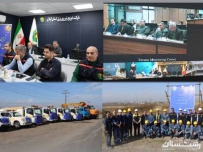 آغاز اجرای پویش ملی «سامان» در شرکت توزیع نیروی برق استان گیلان