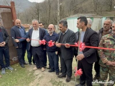 روستای کوهستانی شیری حیاطی آستارا به شبکه سراسری گاز متصل شد