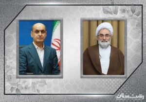پیام تسلیت استاندار و نماینده ولی فقیه در گیلان در پی شهادت رهبر معظم انقلاب اسلامی