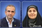 توسعه زیرساخت های فرودگاهی و حمل و نقل ترکیبی منطقه آزاد انزلی