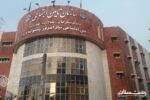 تامین اجتماعی دو رشت میزبان بیمه شدگان و کارفرمایان شعبه شهرصنعتی