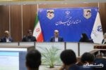 راه اندازی مرکز نوآوری هوش مصنوعی در آموزش و پرورش گیلان