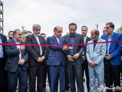 پل رودباری رشت بهره‌برداری شد