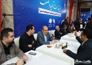 حضور مدیرکل تامین اجتماعی گیلان در میز خدمت صنعت و تولید شهرک صنعتی ضیابر صومعه سرا